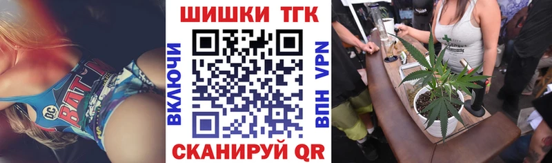 Наркошоп купить COCAIN  Меф  Галлюциногенные грибы  Марихуана  Орехово-Зуево