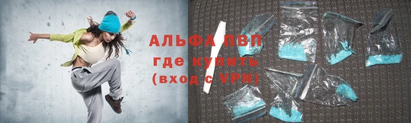 mdpv Краснотурьинск