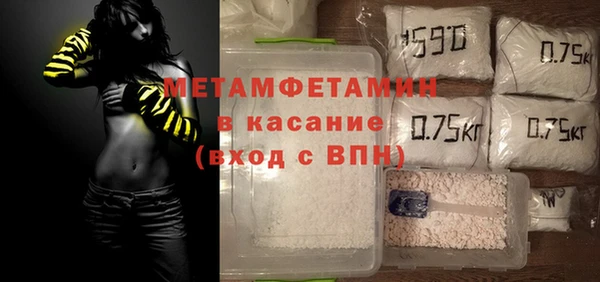 mdpv Краснотурьинск