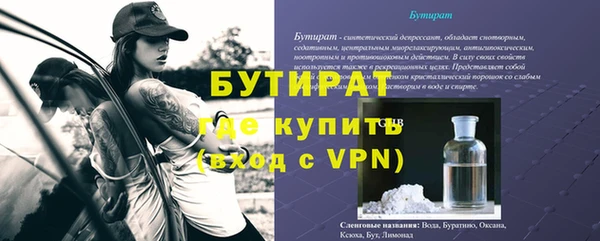 mdpv Краснотурьинск