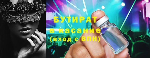 mdpv Краснотурьинск