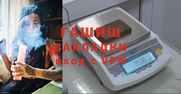 mdpv Краснотурьинск