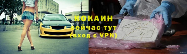 mdpv Краснотурьинск