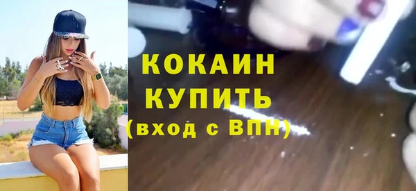 mdpv Краснотурьинск