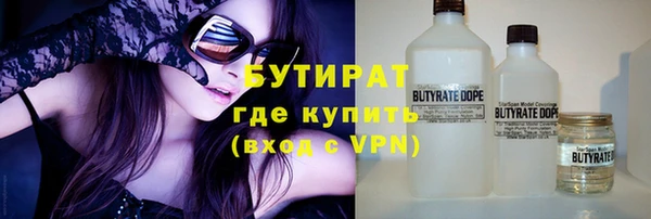 mdpv Краснотурьинск