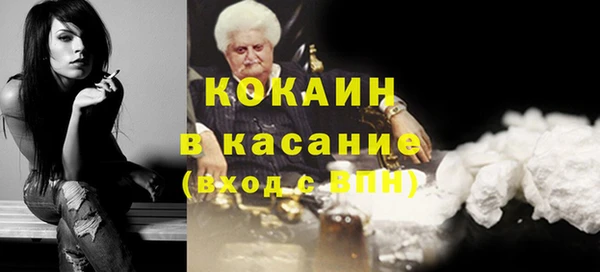 mdpv Краснотурьинск