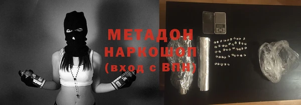 mdpv Краснотурьинск