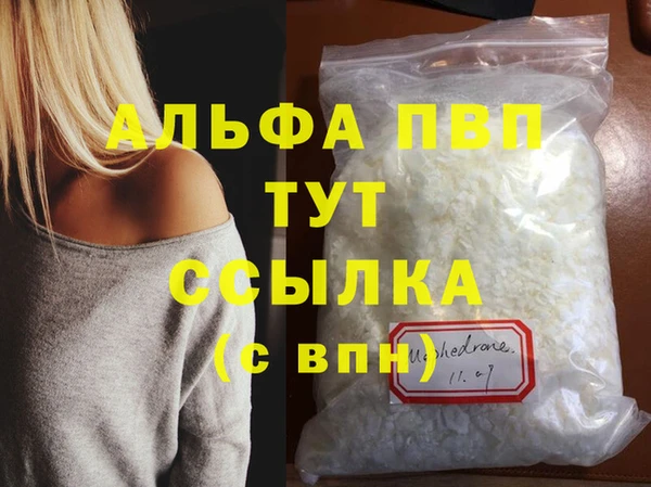 mdpv Краснотурьинск