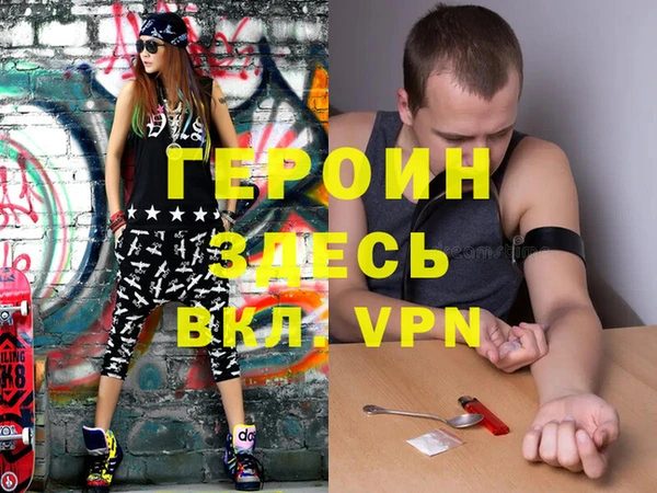 дмт Краснослободск