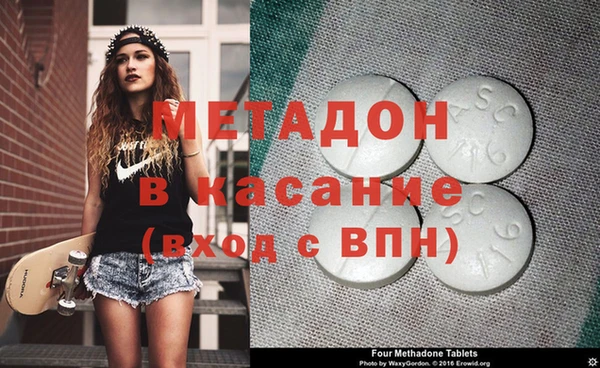mdpv Краснотурьинск