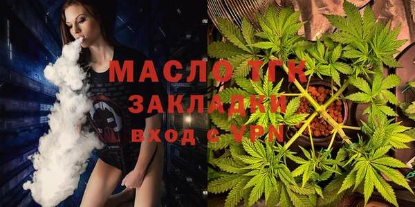 mdpv Краснотурьинск